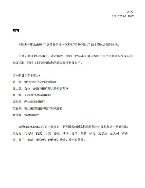 ʯ\WS15531868633