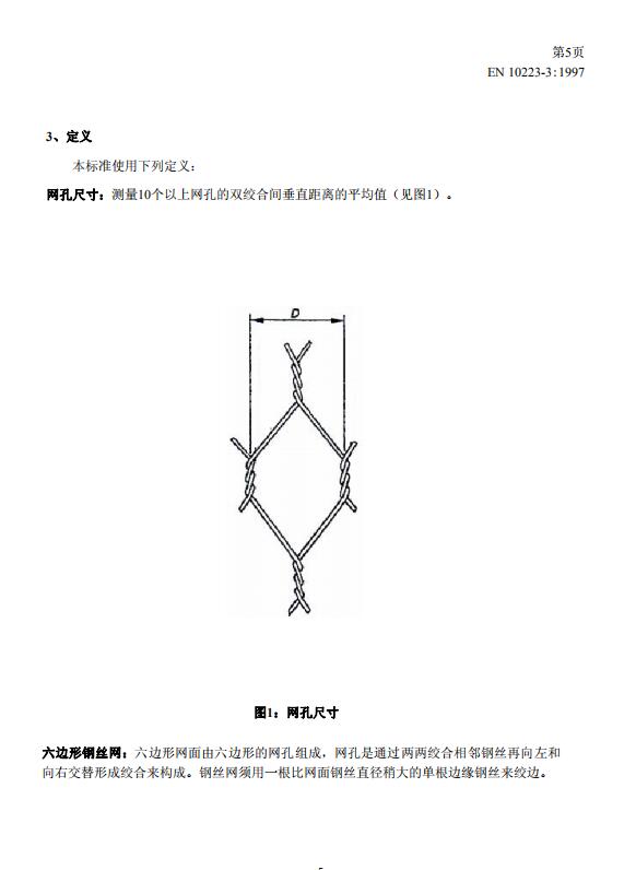 ʯ\WS15531868633