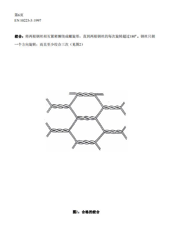 ʯ\WS15531868633
