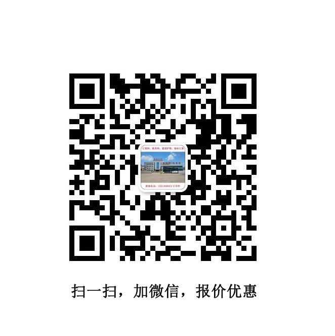 石籠網廠家聯系方式15531868633