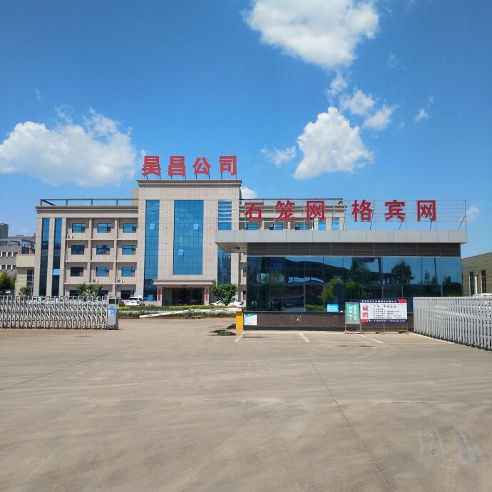 Ω型面加筋網(wǎng)廠家